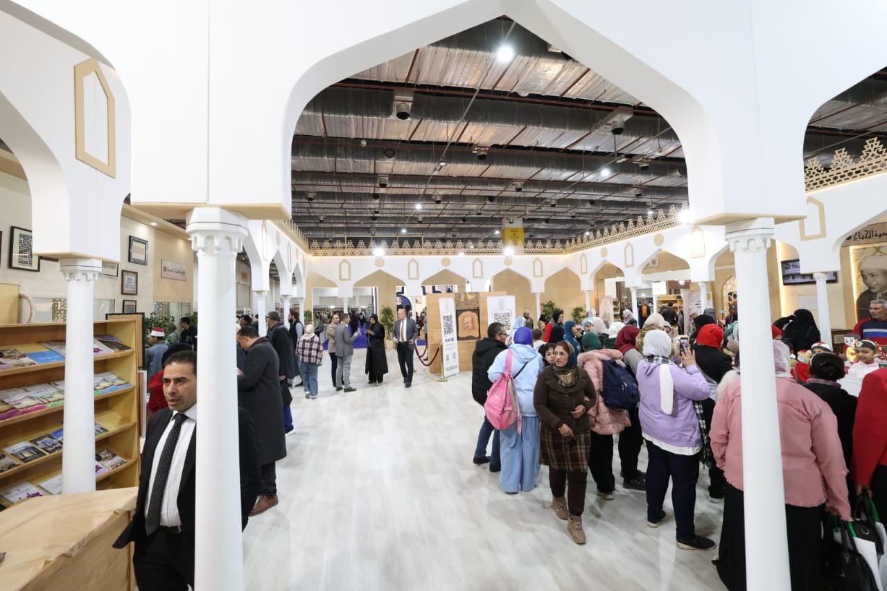انطلاق جناح الأزهر بمعرض الكتاب وتوافد الزوار