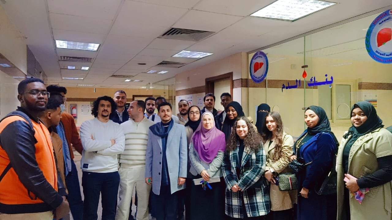 زيارة للطلاب الوافدين إلى معهد الكبد و الأورام بجامعة المنوفية
