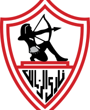 نادي الزمالك