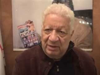 مرتضى منصور 