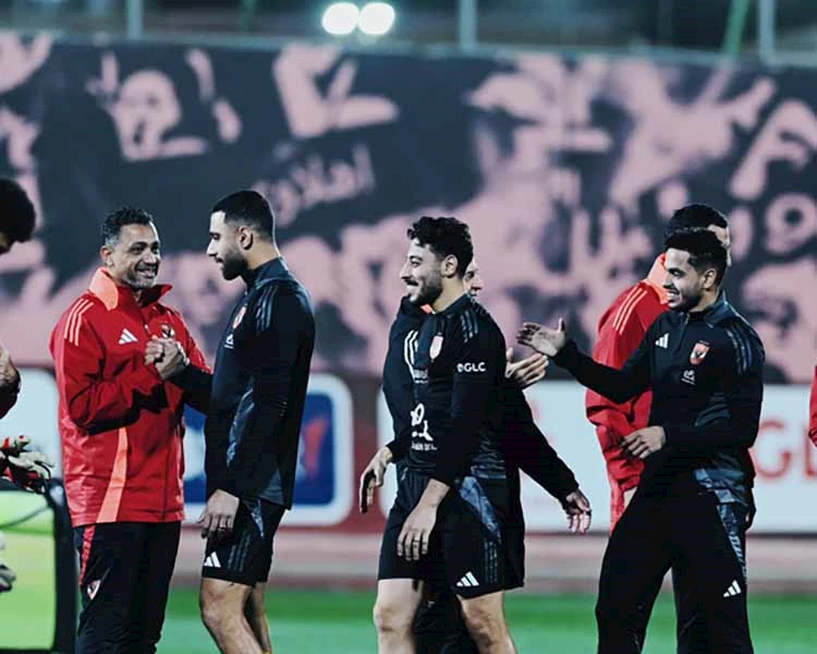جانب من تدريبات الأهلي
