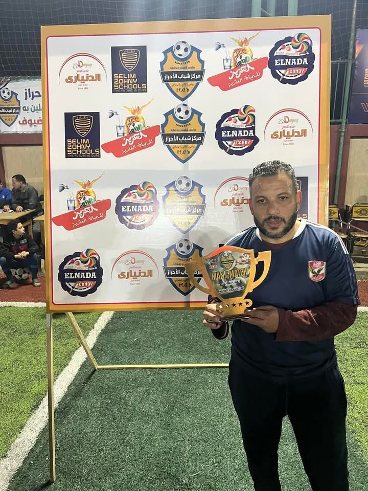 زكي أحمد