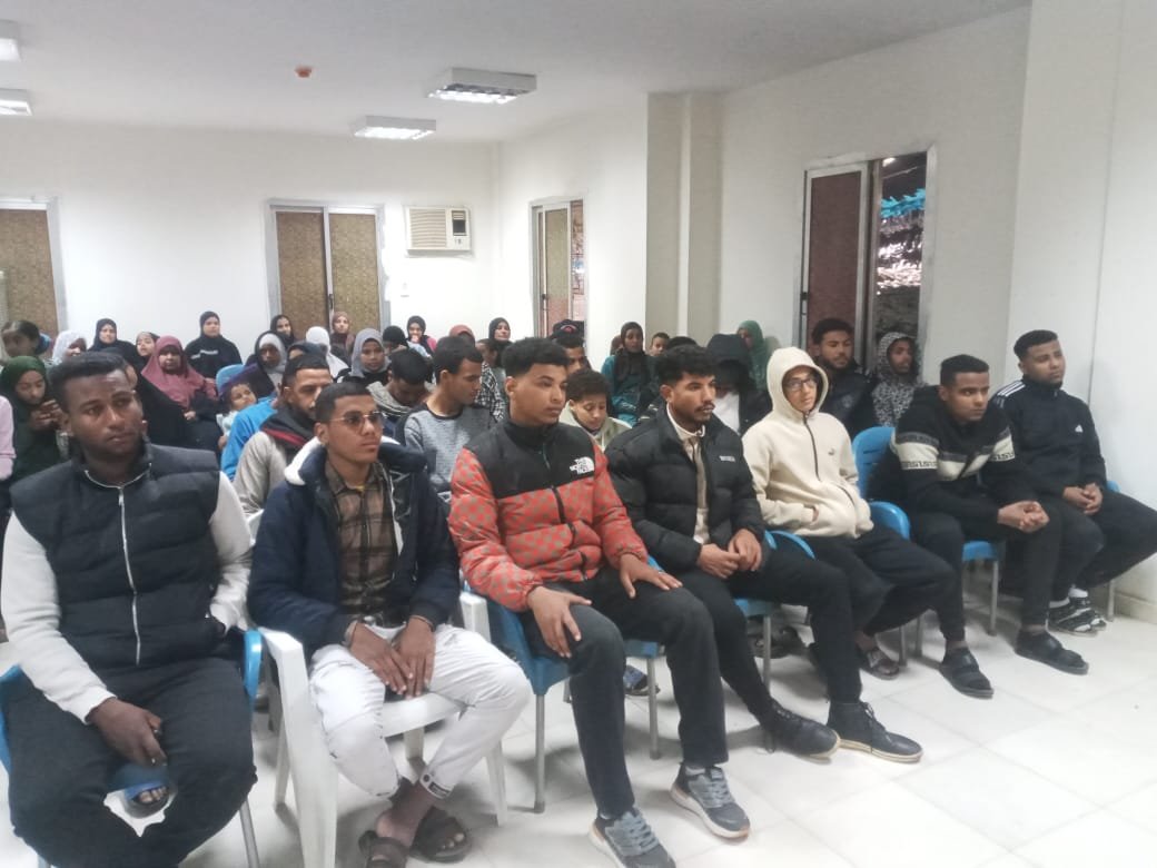 برنامج ريادة الأعمال " اكتشف قدراتك " بمراكز شباب محافظة الأقصر