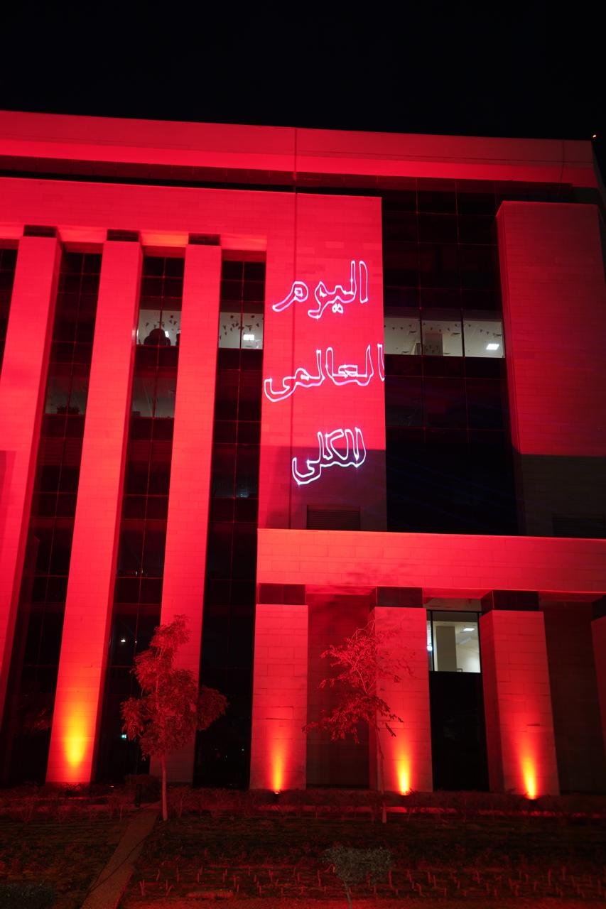 تقديم التوعية ضد مخاطر الإدمان لـ183 ألف مواطن من الشباب