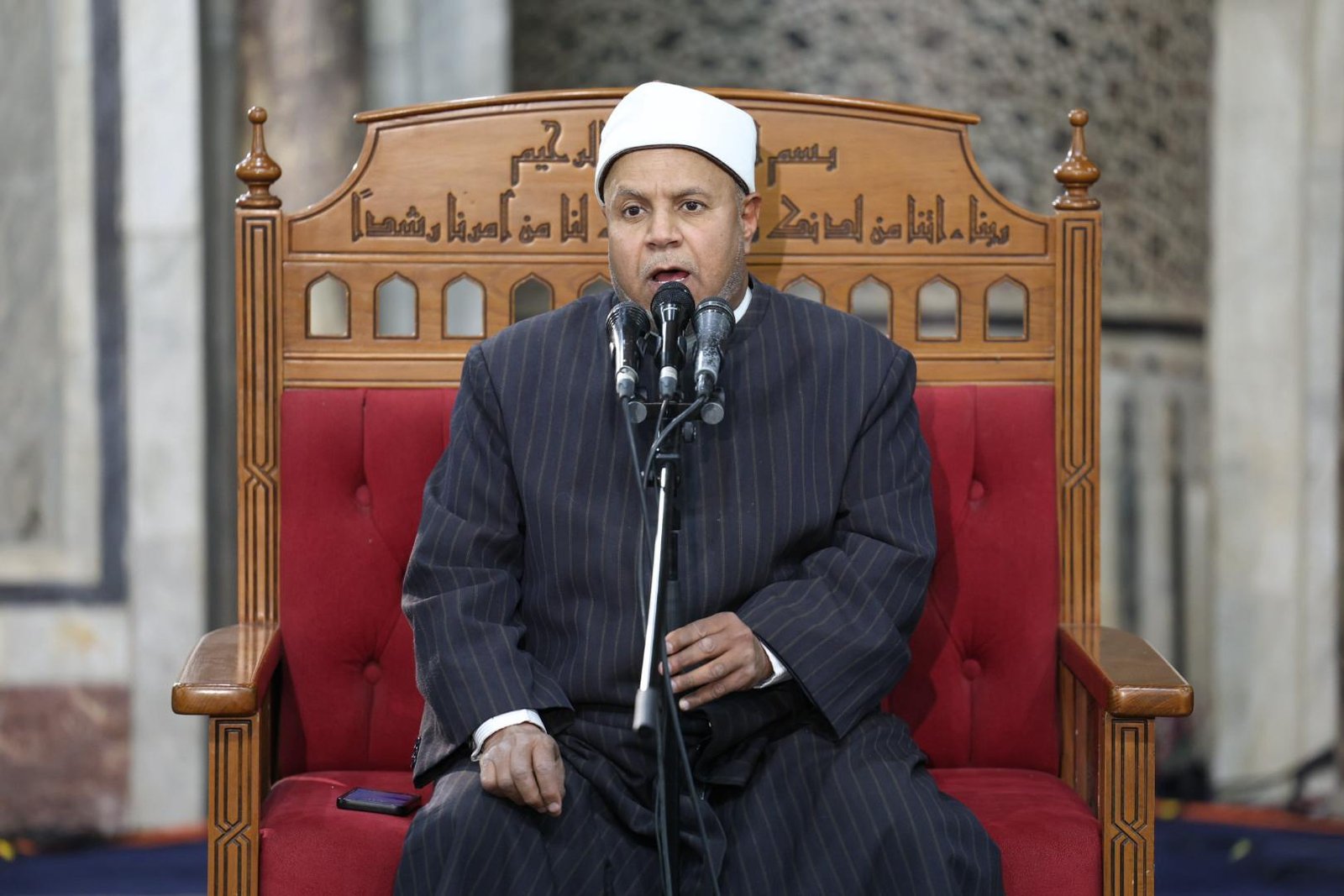 الجامع الأزهر