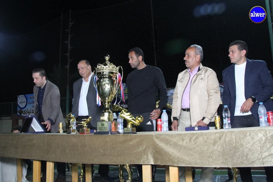 مجلس الإدارة