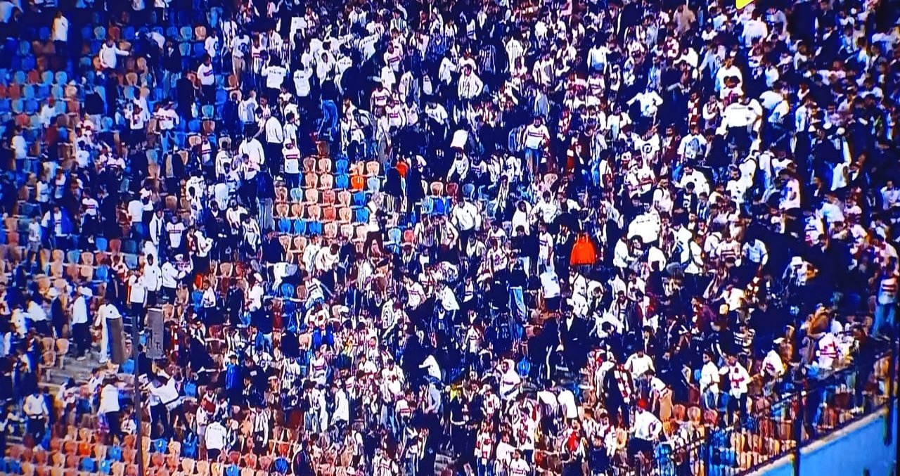 جمهور الزمالك