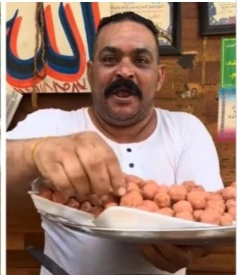 الجملي هو أملي