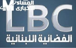 LBC : شركات التأمين توافق على خفض بوليصة التأمين 