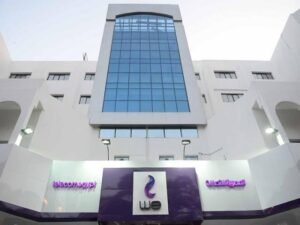 دعت الشركة المصرية للاتصالات عملائها ضرورة سداد الفواتير المتأخرة