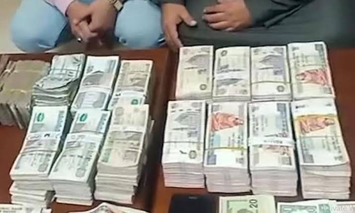 المضبوطات المالية 