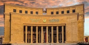 رسوم جديدة يفرضها «البنك» على خدمات إنستاباي تبدأ من أبريل 2025