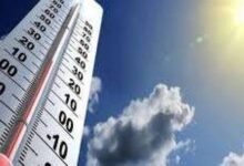الهيئة العامة للأرصاد الجوية، اعتبارا من الأربعاء، تقع أمطار متفاوتة