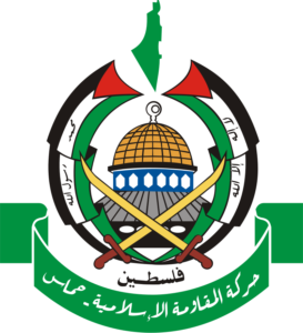 حركة حماس : نطالب الوسطاء بالتحرك العاجل والضغط على مجرم الحرب نتنياهو