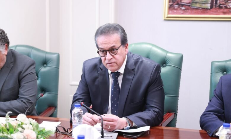وزير الصحة