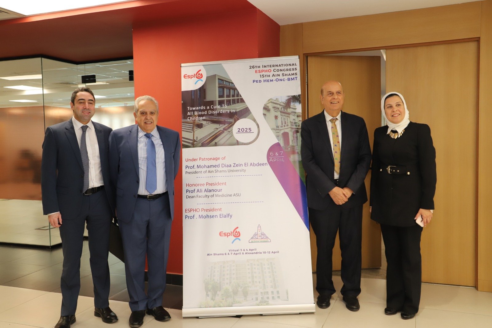انطلاق فعاليات المؤتمر السنوى ال ٢٦ لجمعية أمراض الدم