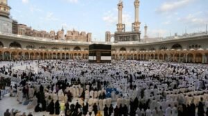 إجراءات جديدة لضمان أمن وسلامة الحجاج
