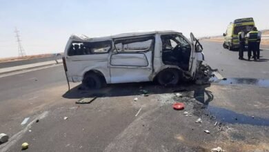 مصرع 3 أشخاص وإصابة 9 في حادث مروع بطريق إدكو بالبحيرة