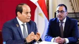 اجتماع الرئيس السيسي لبحث التنمية الاقتصادية