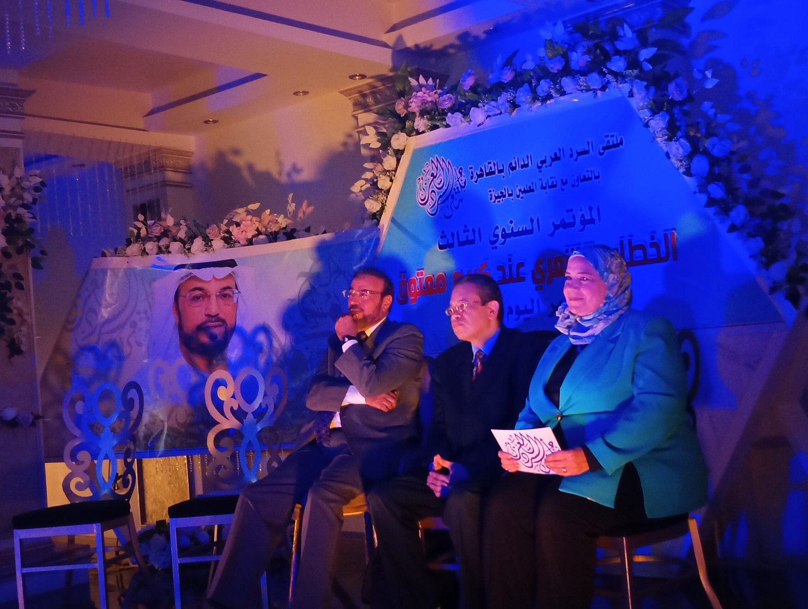 منصة ملتقى السرد مع الشاعر كريم معتوق
