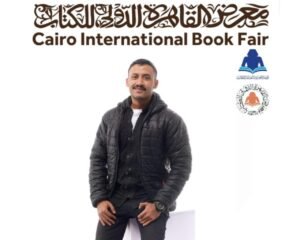 آخر ساعة" أول ماصحيت بصيت في مرايتي