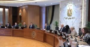 مجلس الوزراء يقرّ عفوًا رئاسيًا ويطلق التأمين الصحي الشامل في أسوان