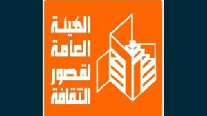 الهيئة العامة لقصور الثقافة تطلق قوافل ثقافية متنقلة في أبو المطامير