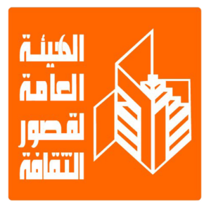 الهيئة العامة لقصور الثقافة تطلق قوافل ثقافية متنقلة في أبو المطامير