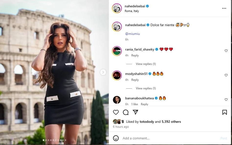 ناهد السباعي تتغزل بنفسها