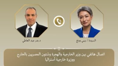 وزير الخارجية يتلقي اتصالاً هاتفياً من وزيرة خارجية استراليا