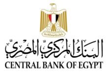 البنك المركزي يصدر قواعد ترخيص وتسجيل مشغلي نظم الدفع 