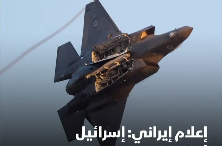 وكالة أنباء "فارس" الإيرانية أن إسرائيل استهدفت موقع أصفهان النووي
