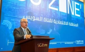 جمال الدين يلتقي 30 سفيرًا من رؤساء البعثات القنصلية المصرية بالخارج
