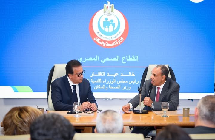 وزير الخارجية يستقبل نائب رئيس مجلس الوزراء وزير الصحة