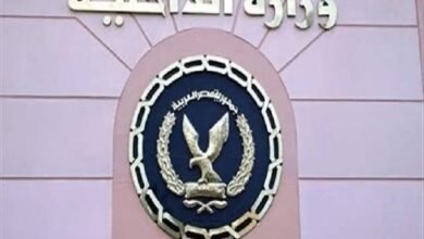 أجهزة وزارة الداخليةالأمنية تكشف مخططًا لتجارة المخدرات والأسلحة