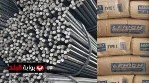 ثبات في أسعار الحديد لدى معظم الشركات