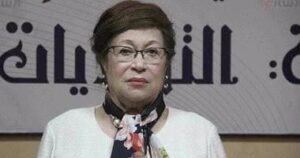 مهلة 3 أشهر لتقديم المستندات في قضية الحجر