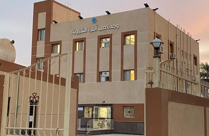 بدء التشغيل الرسمي لمنظومة التأمين الصحي الشامل في محافظة أسوان