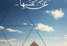 وزير الثقافة: انطلاق فعاليات مبادرة مصر تتحدث عن نفسها وتراثك ميراثك