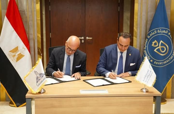 تعاون استراتيجي بين الهيئة العامة للرعاية الصحية وجامعة عين شمس