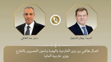 وزير الخارجية يجرى اتصالاً هاتفياً مع وزير خارجية ألمانيا