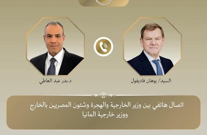 وزير الخارجية يجرى اتصالاً هاتفياً مع وزير خارجية ألمانيا