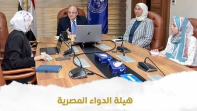 في إنجاز استراتيجي جديد يعكس المكانة المرموقة لمصر على الساحة التنظيمية الإفريقية والدولية