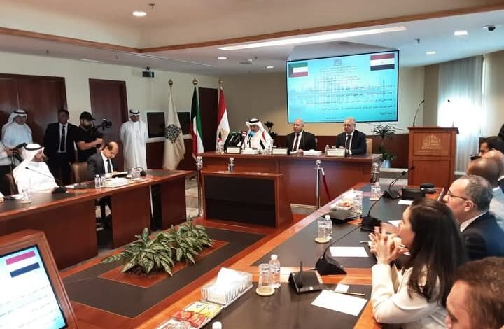 الوزير يشارك في الملتقى الاستثماري المصري الكويتي