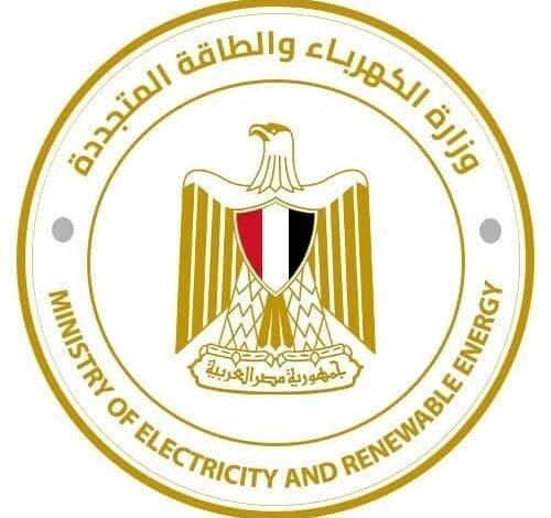 الشبكة الموحدة للكهرباء حققت رقمًا قياسيًا في ارتفاع الأحمال وزيادة الاستهلاك