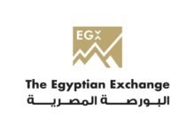 البورصة المصرية تطلق مؤشر جديد للأسهم منخفضة التقلبات السعرية 
