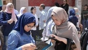 استمرار امتحانات الثانوية العامة بمادة الجغرافيا