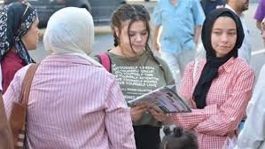 استمرار امتحانات الثانوية العامة بمادة الجغرافيا