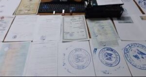تحريات تكشف كيان تعليمي ك نشاطًا احتياليًا