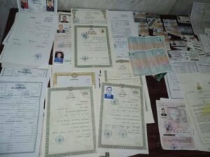 تحريات تكشف كيان تعليمي ك نشاطًا احتياليًا